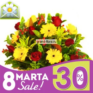 Романтический вечер